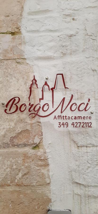Borgo Noci 호텔 외부 사진